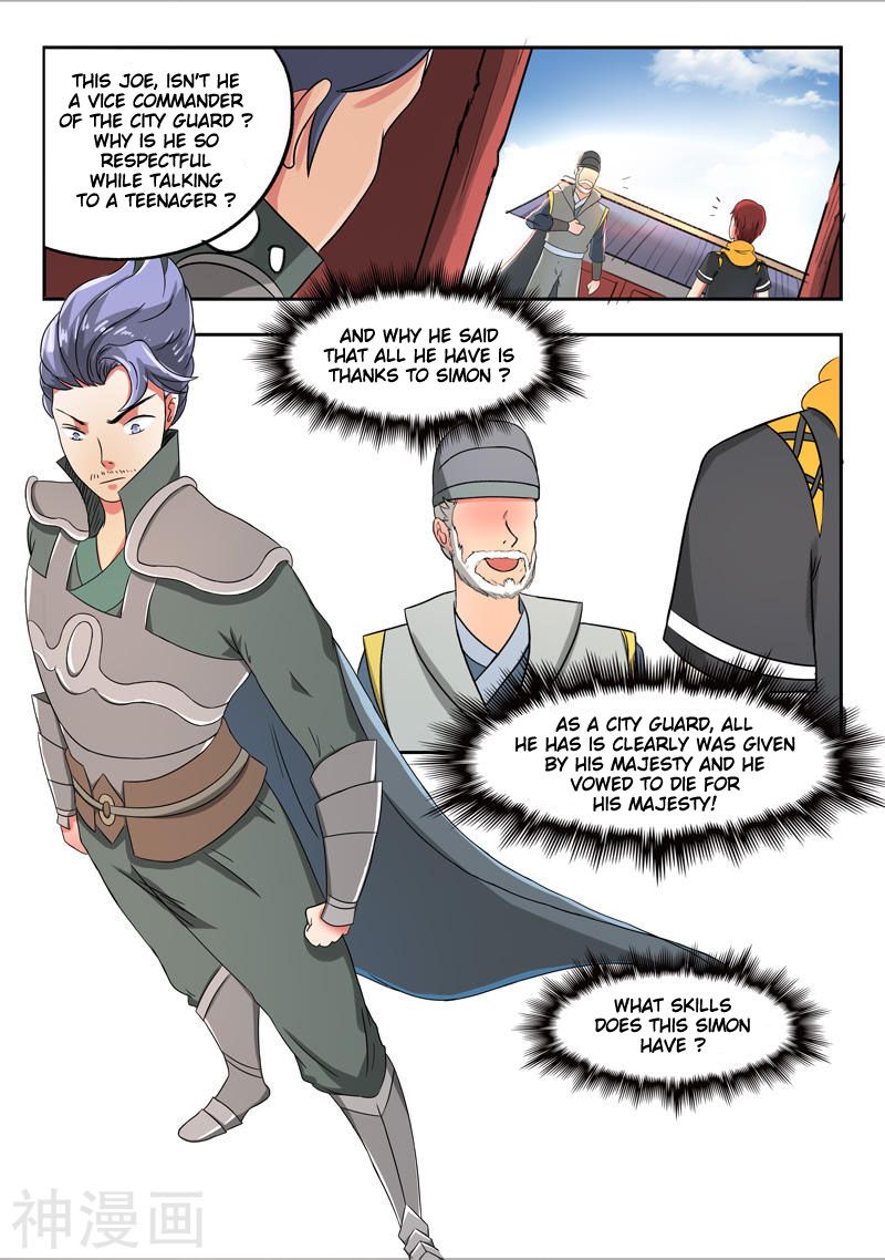 Page 9 of Chapter 247