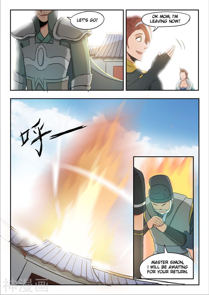 Page 10 of Chapter 247