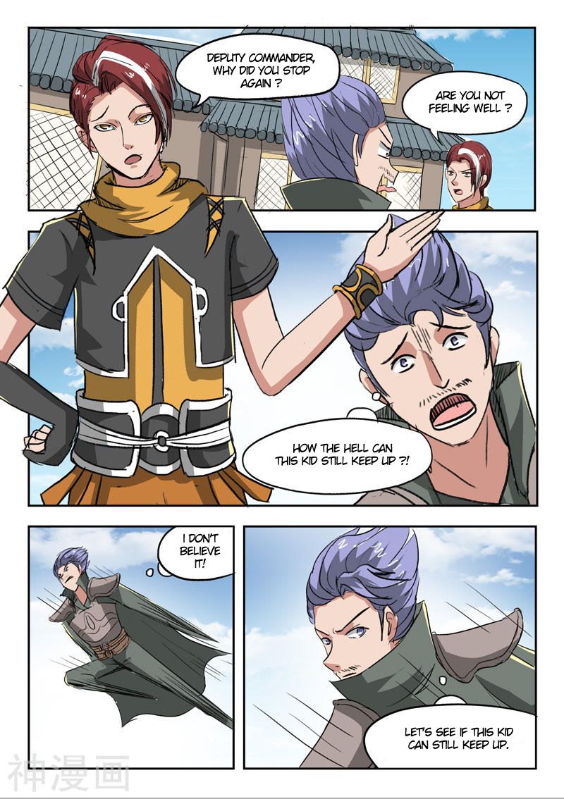 Page 9 of Chapter 248