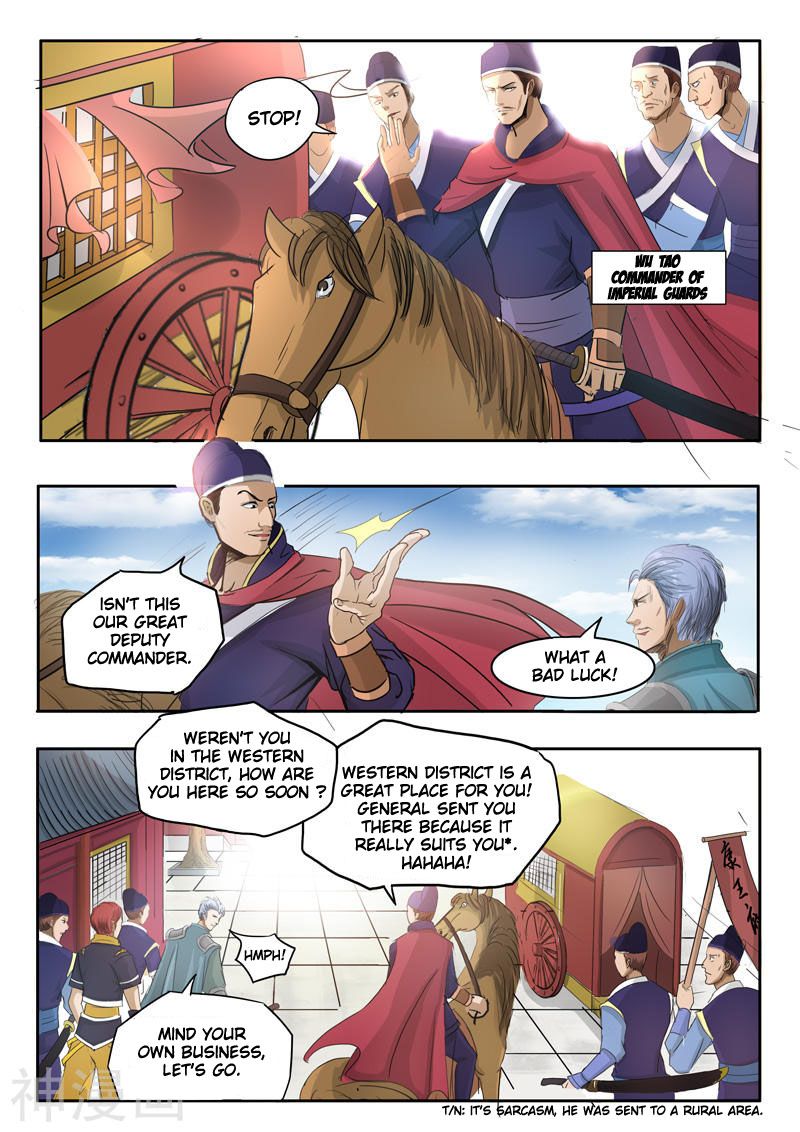 Page 4 of Chapter 249