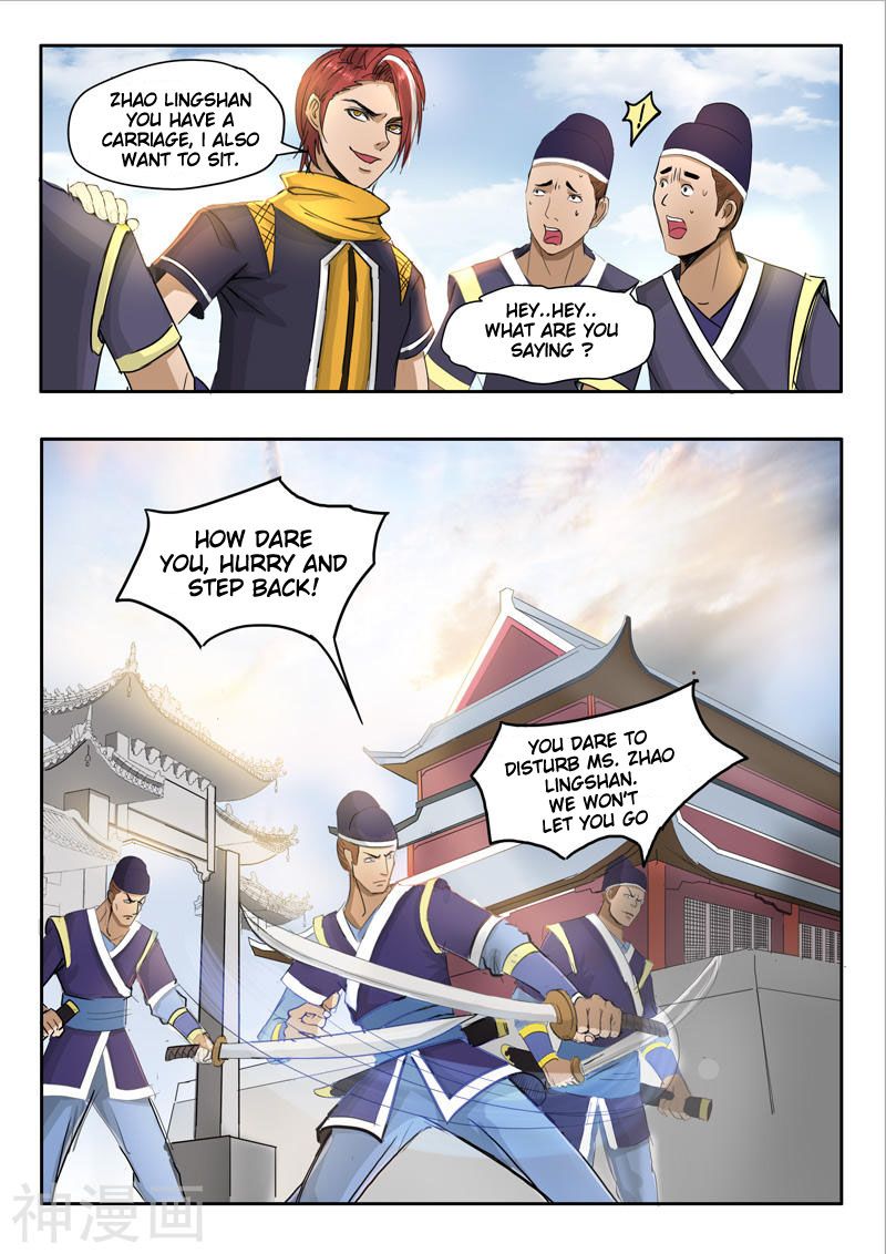 Page 6 of Chapter 249