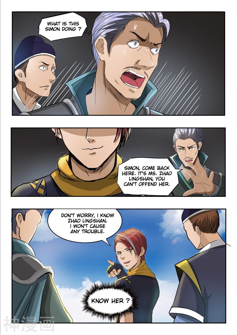 Page 7 of Chapter 249
