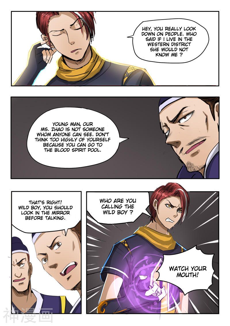 Page 9 of Chapter 249