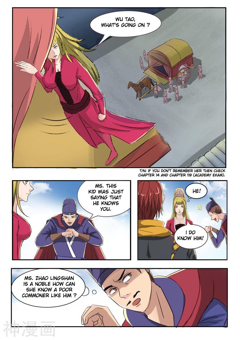Page 2 of Chapter 250