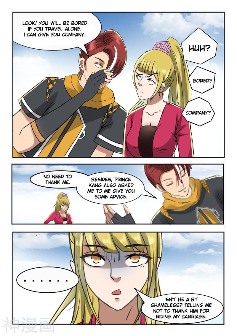 Page 8 of Chapter 250