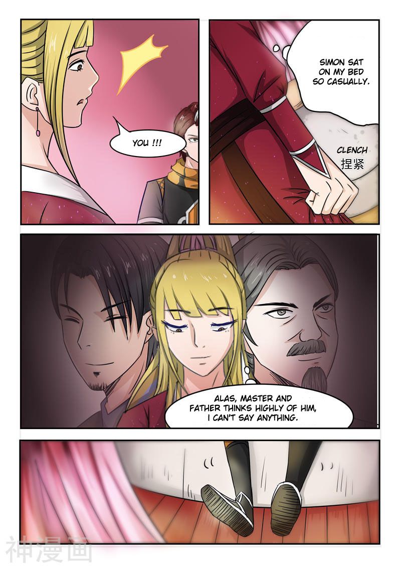 Page 3 of Chapter 251