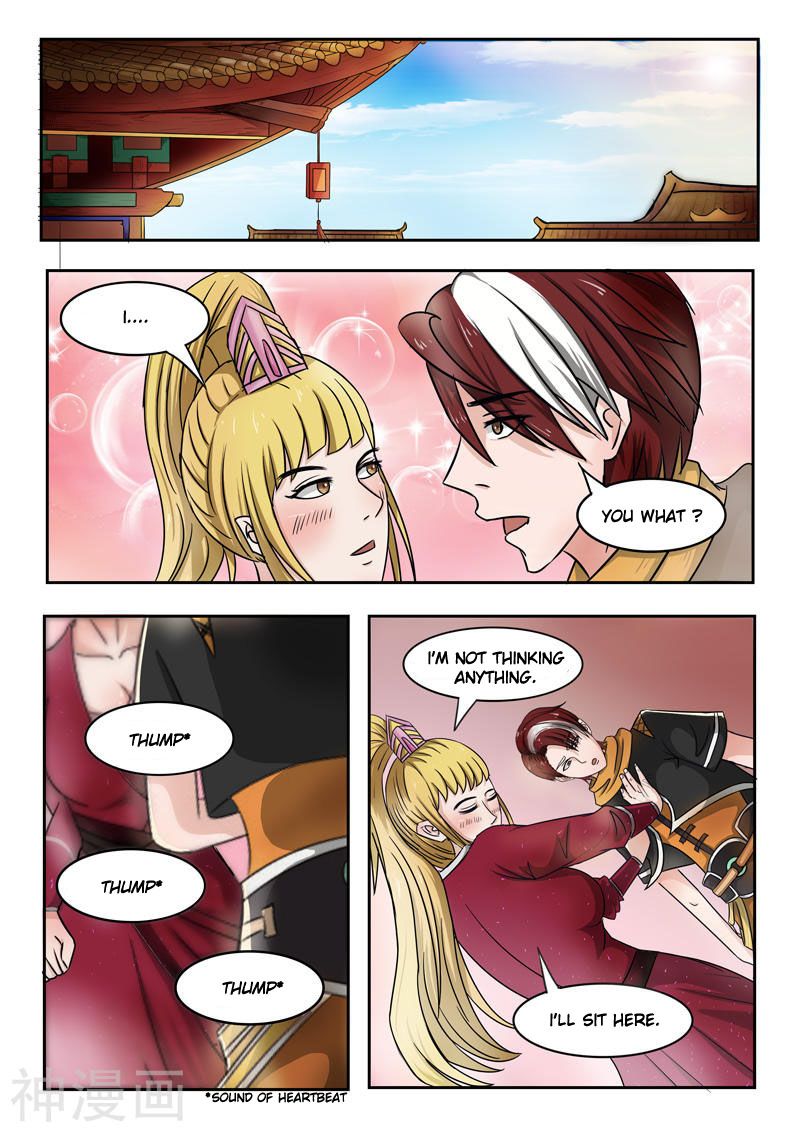 Page 5 of Chapter 251