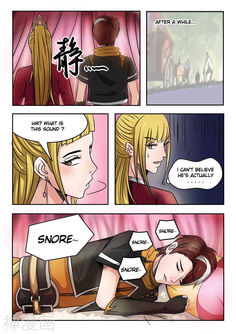 Page 6 of Chapter 251