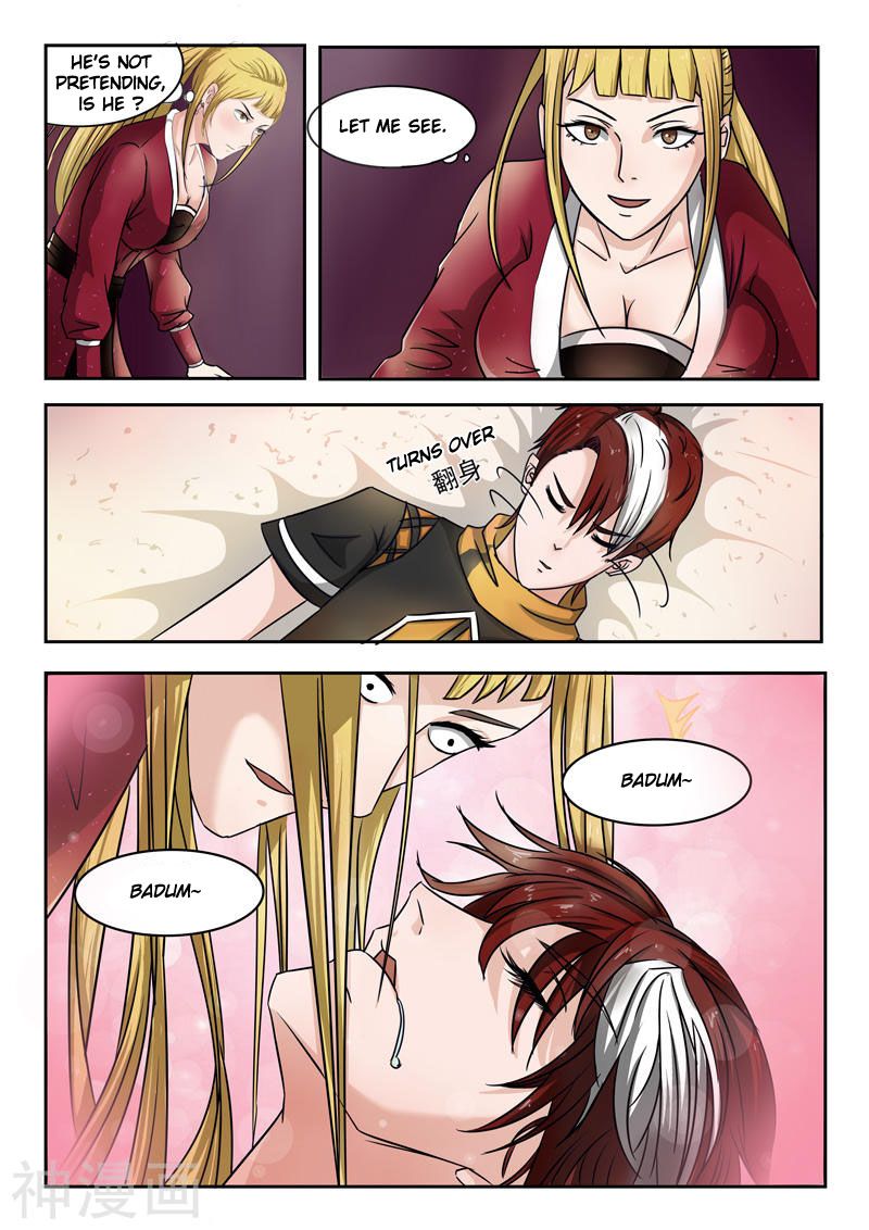 Page 7 of Chapter 251