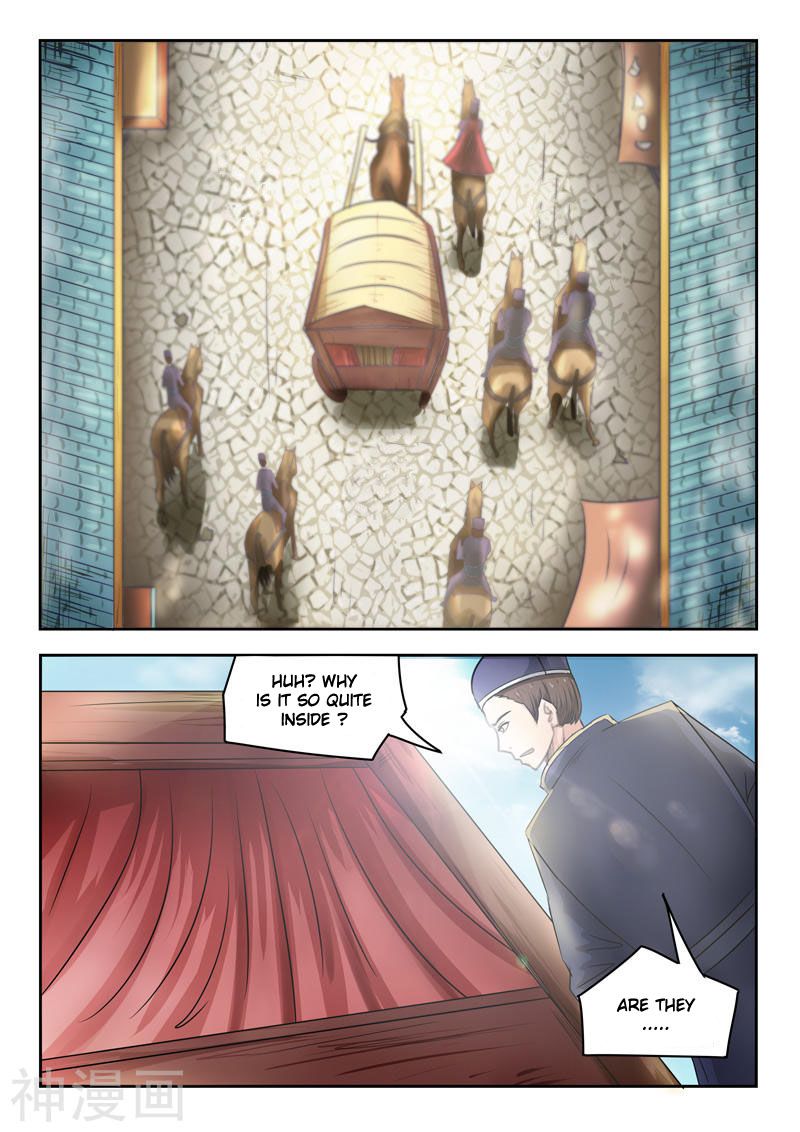 Page 8 of Chapter 251