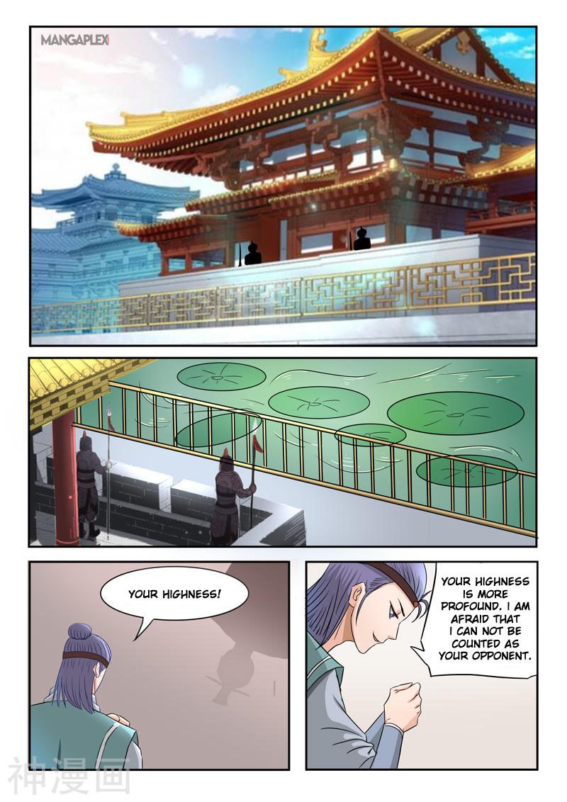 Page 2 of Chapter 252