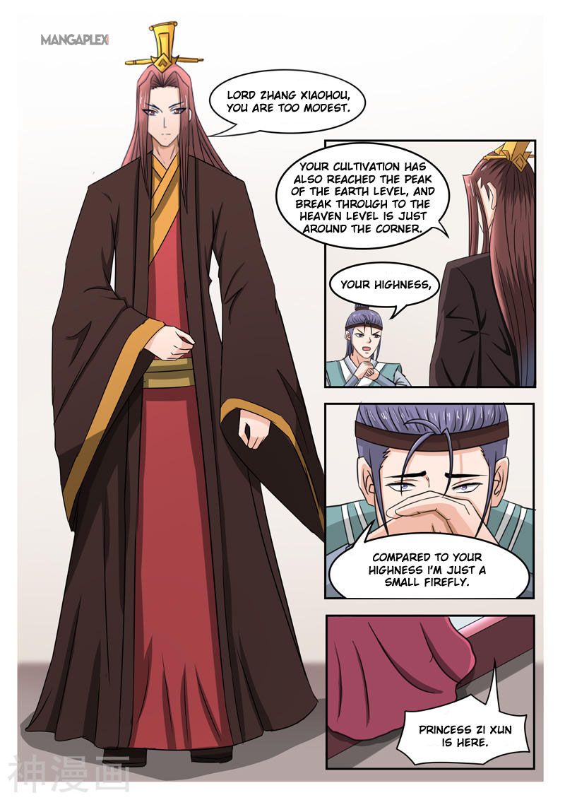 Page 3 of Chapter 252