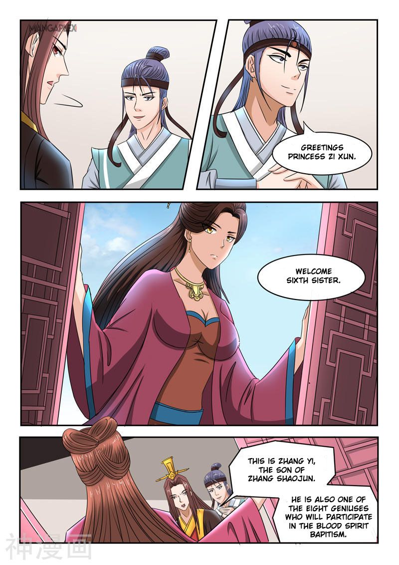 Page 4 of Chapter 252