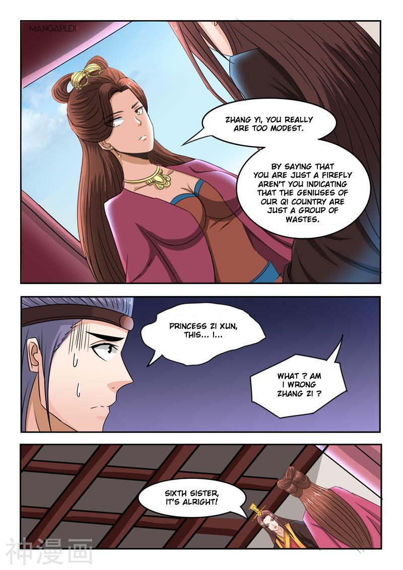 Page 5 of Chapter 252