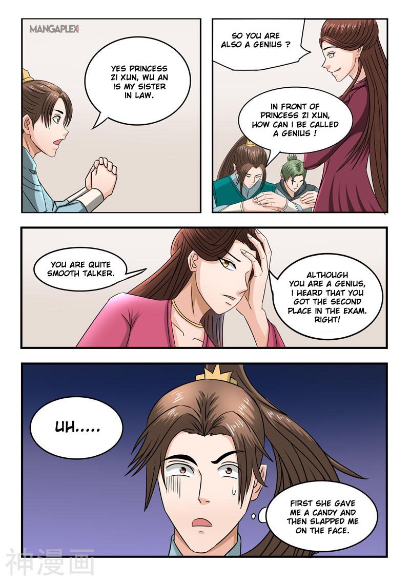 Page 7 of Chapter 252