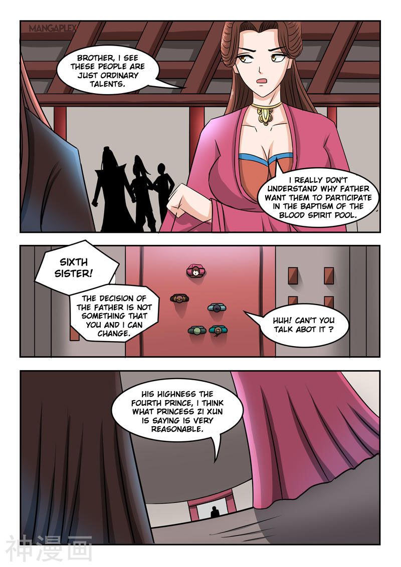 Page 8 of Chapter 252
