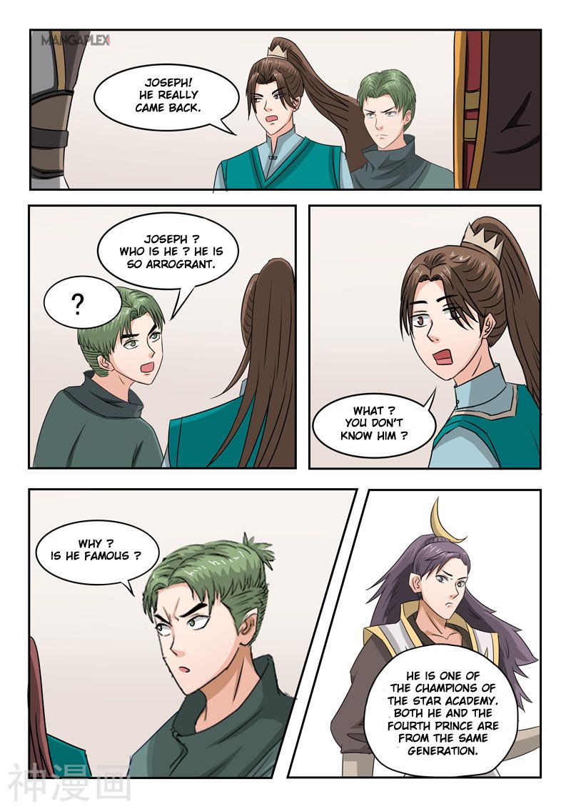 Page 10 of Chapter 252