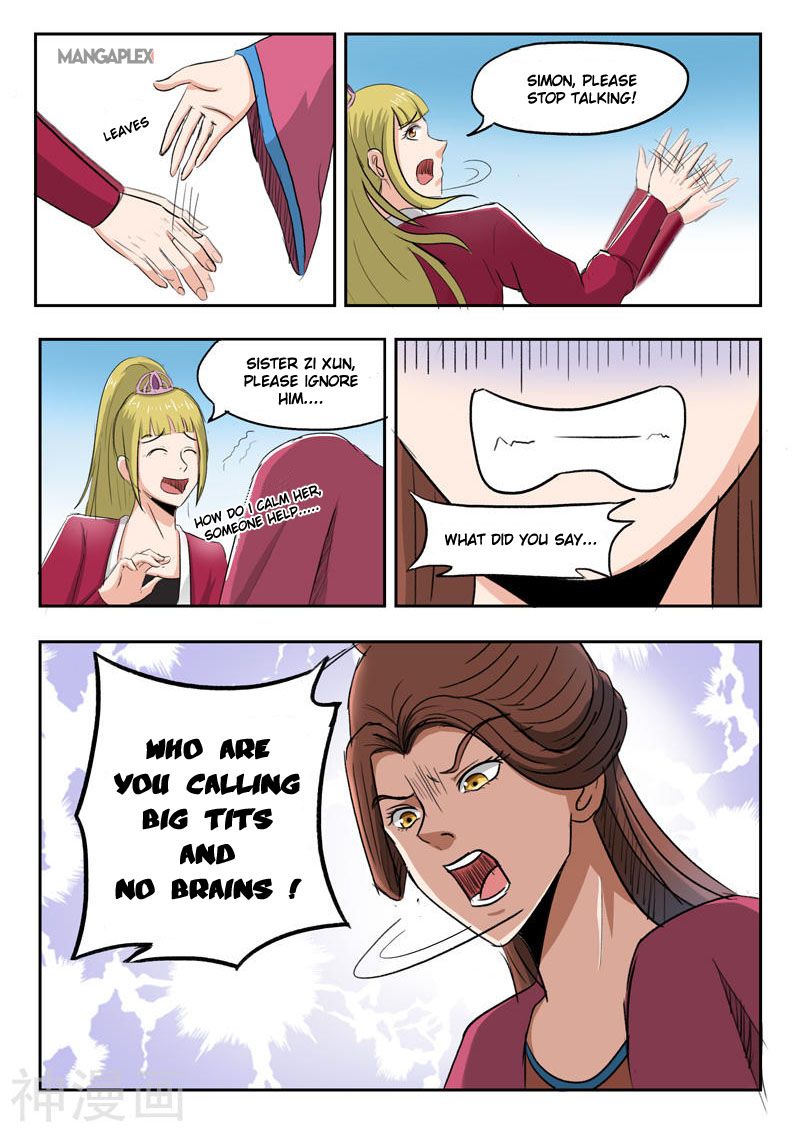 Page 10 of Chapter 255
