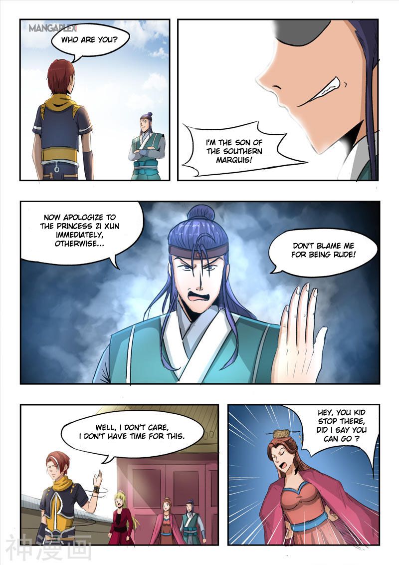 Page 3 of Chapter 256