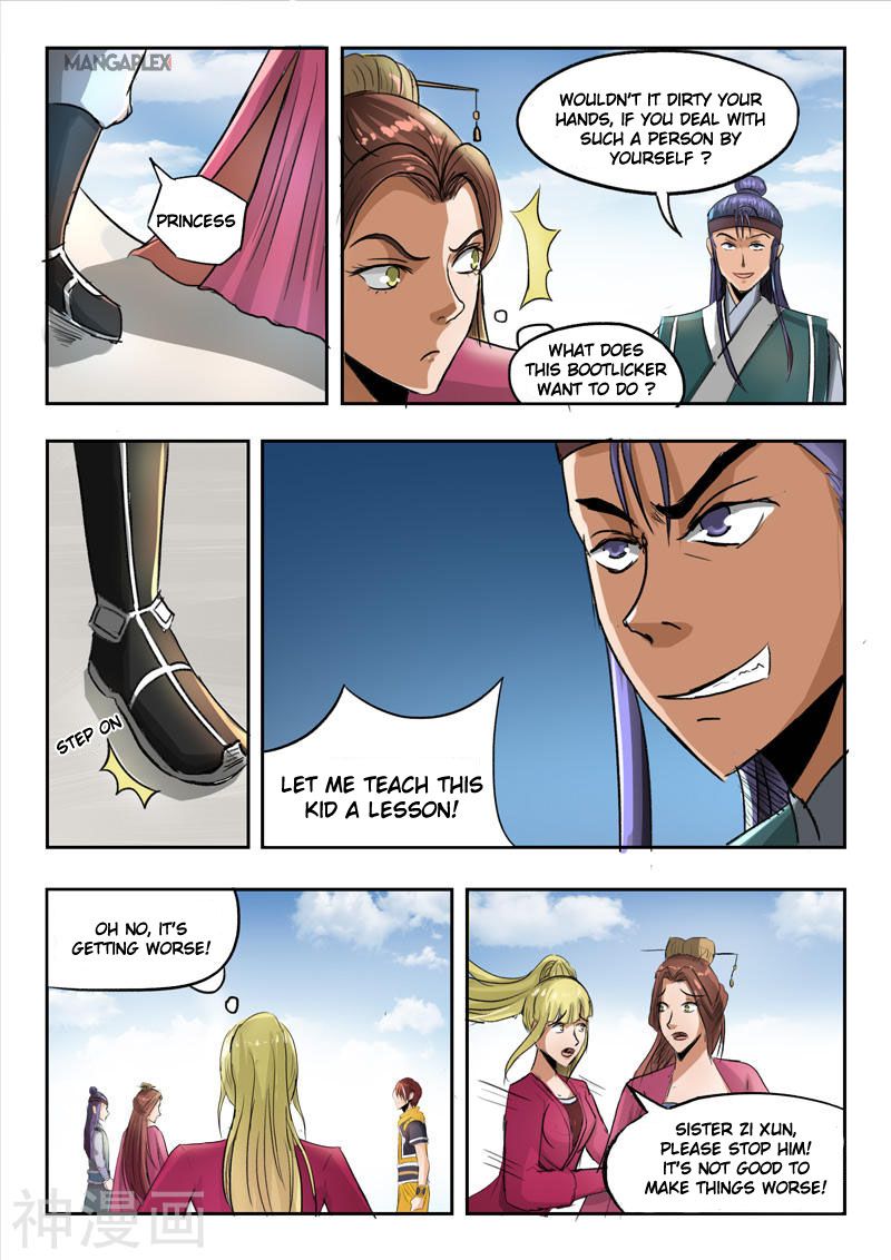 Page 4 of Chapter 256