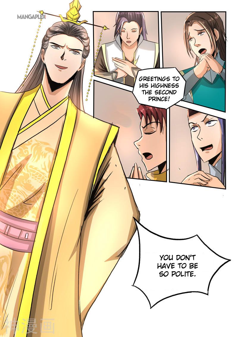 Page 7 of Chapter 256