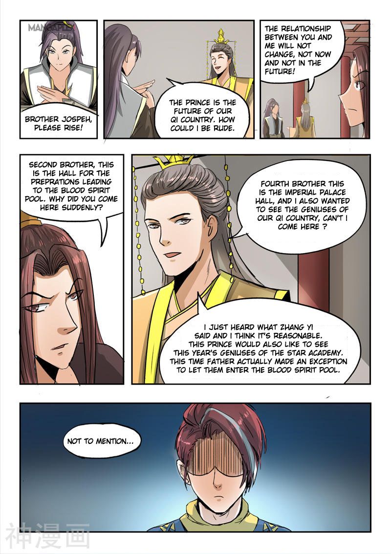 Page 8 of Chapter 256
