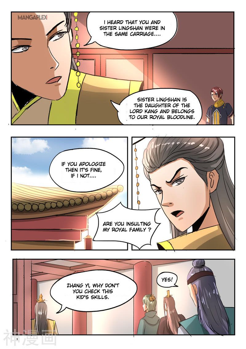 Page 9 of Chapter 256