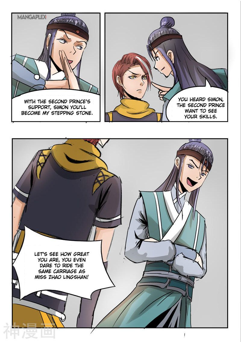 Page 10 of Chapter 256