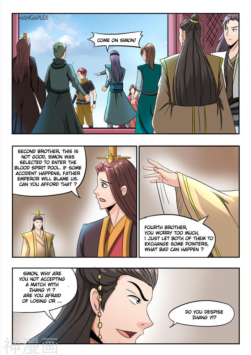 Page 2 of Chapter 257