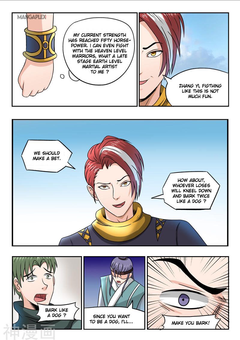 Page 5 of Chapter 257
