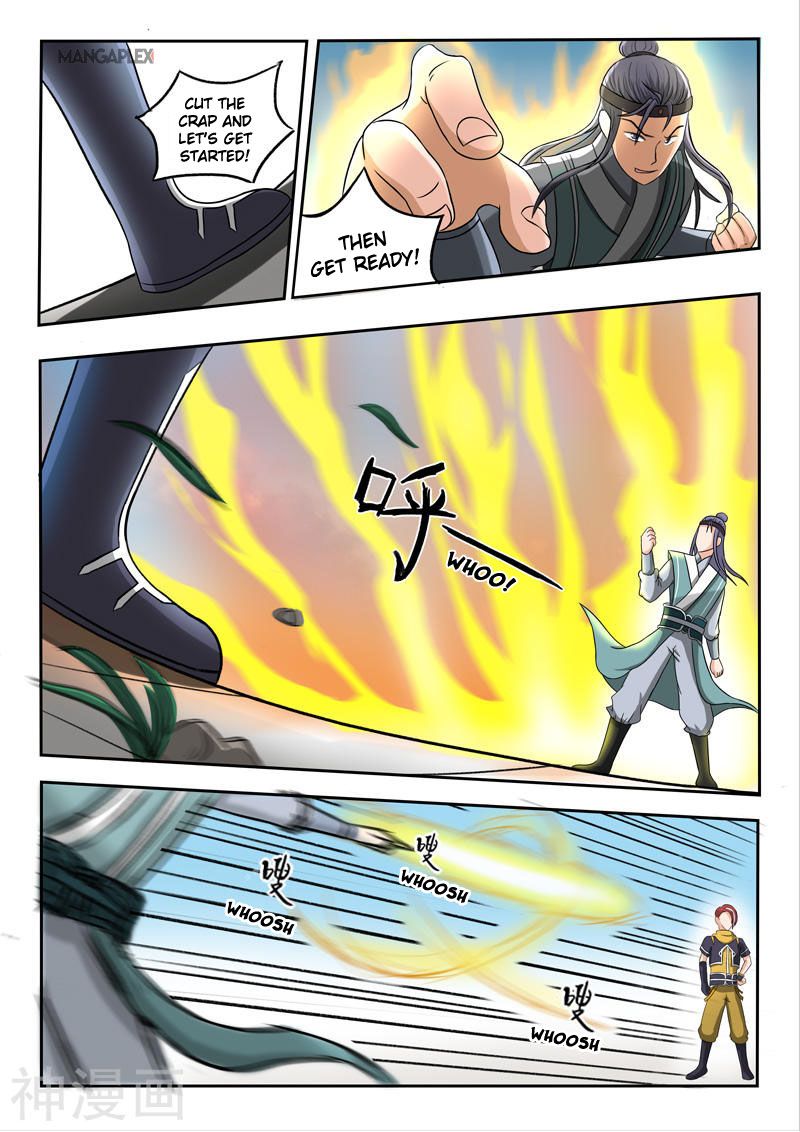 Page 7 of Chapter 257