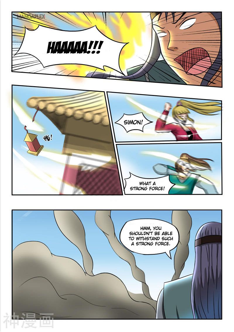 Page 8 of Chapter 257