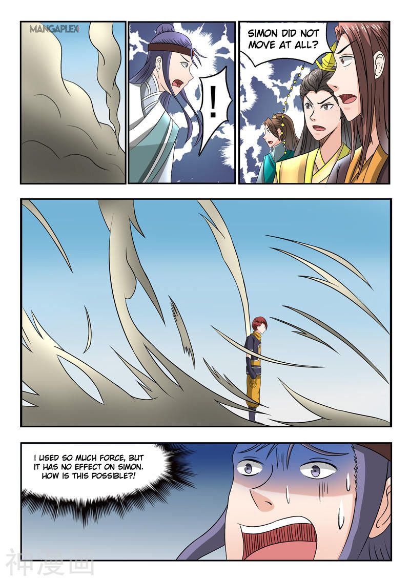 Page 9 of Chapter 257
