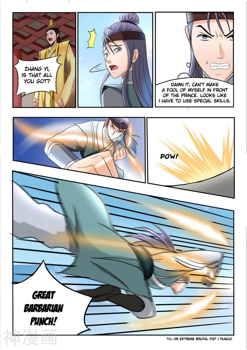 Page 10 of Chapter 257