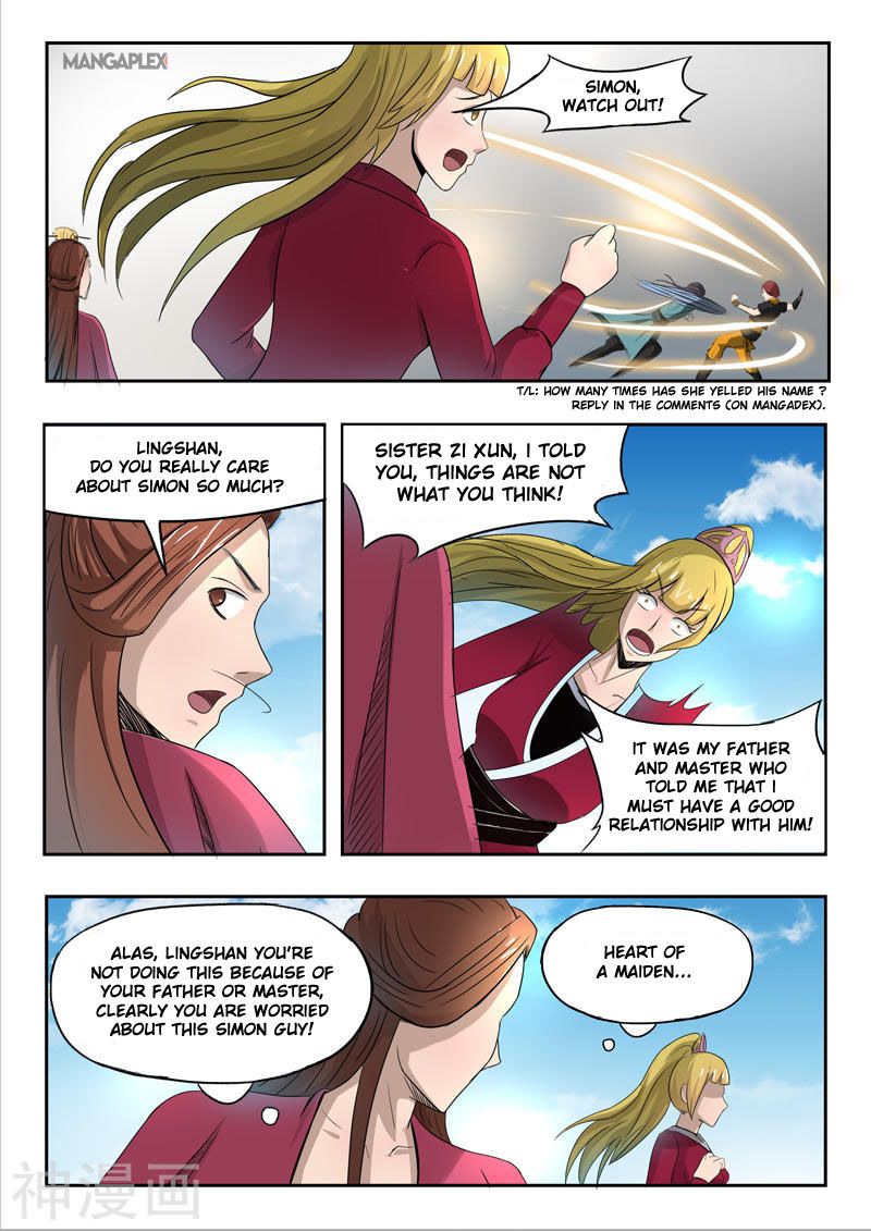 Page 9 of Chapter 258