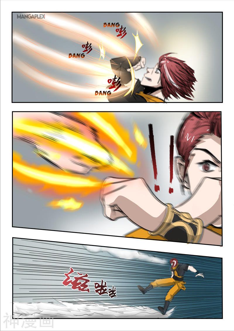 Page 10 of Chapter 258