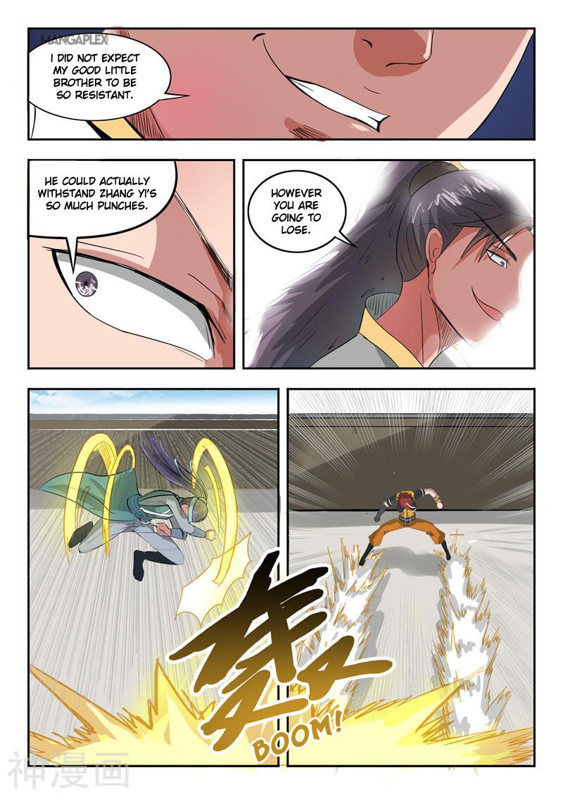 Page 3 of Chapter 259