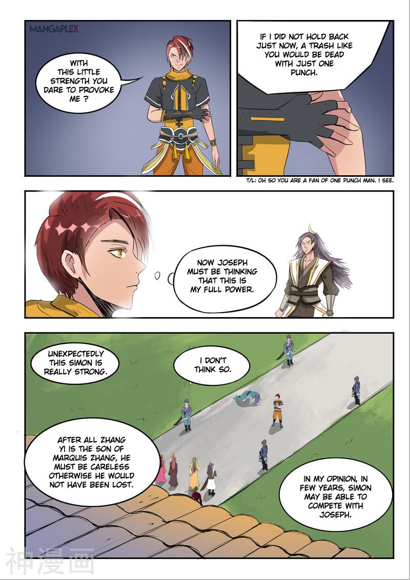 Page 7 of Chapter 259