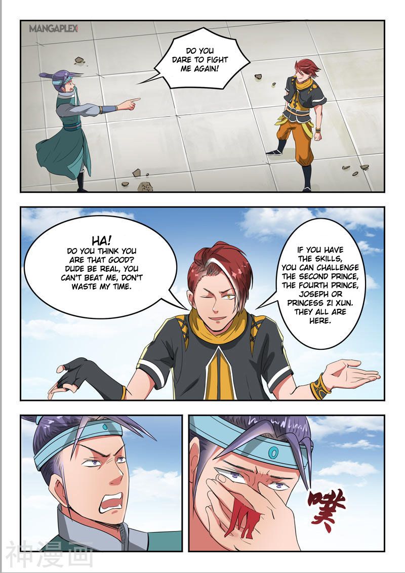 Page 9 of Chapter 259