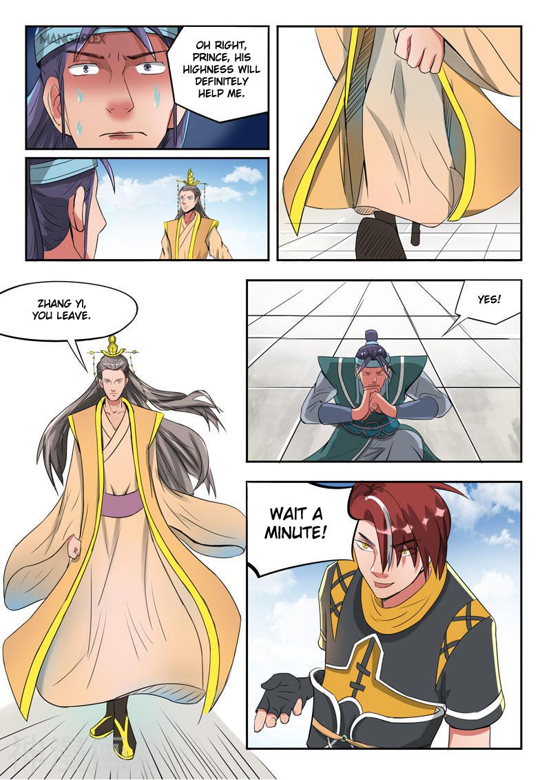 Page 10 of Chapter 259