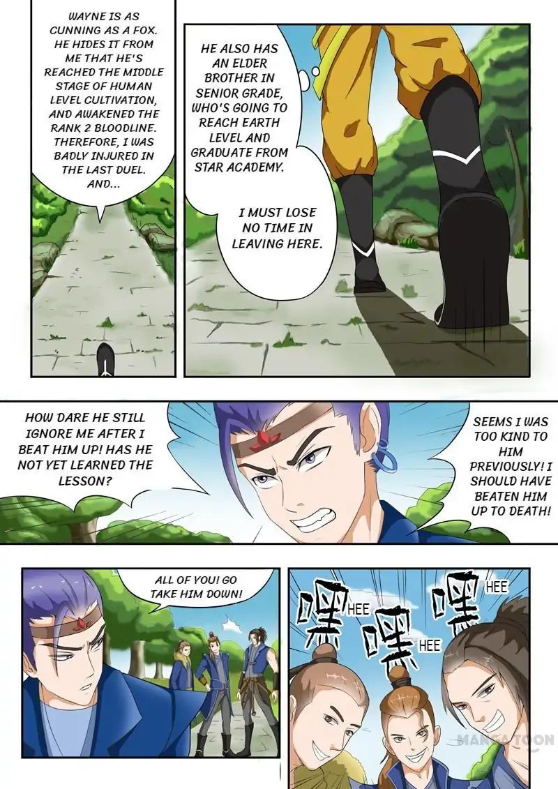 Page 2 of Chapter 26