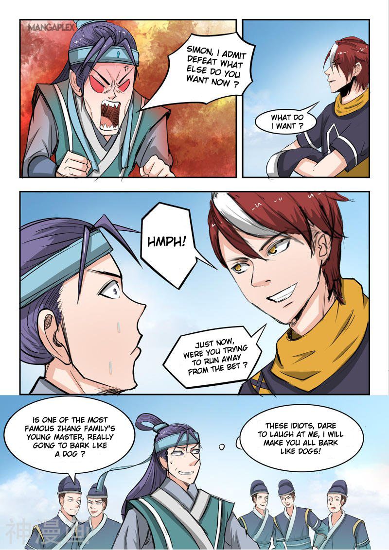Page 2 of Chapter 260