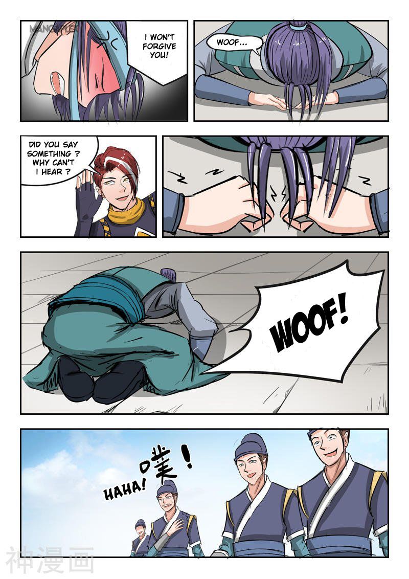 Page 7 of Chapter 260