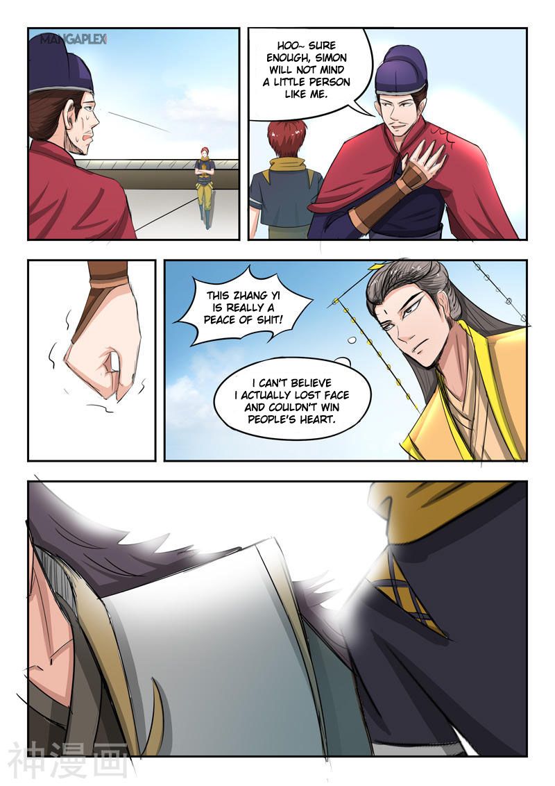 Page 9 of Chapter 260