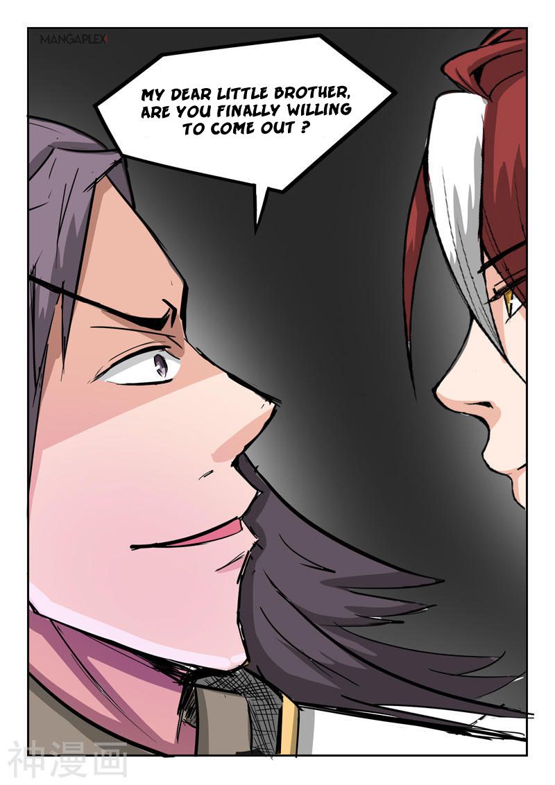 Page 10 of Chapter 260