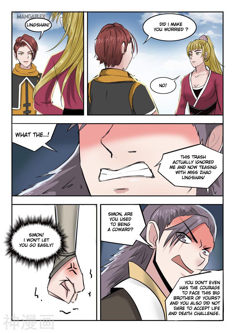 Page 4 of Chapter 261