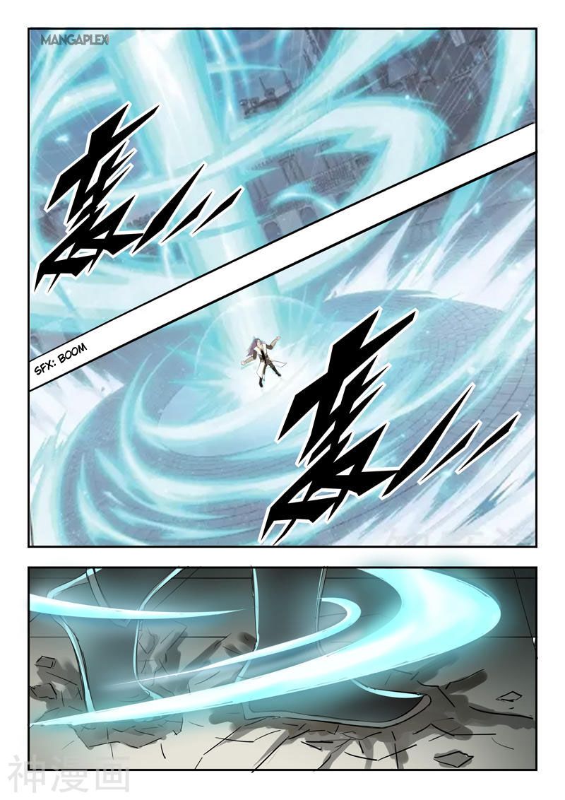 Page 6 of Chapter 261