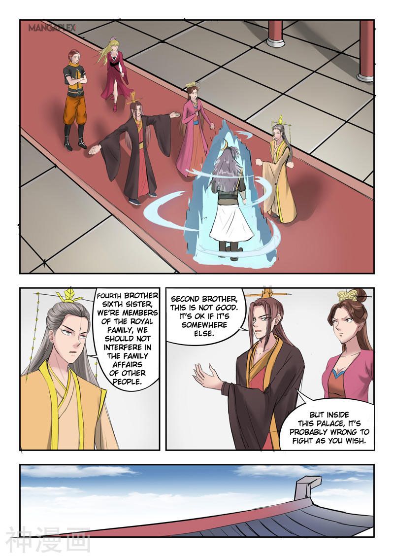 Page 9 of Chapter 261