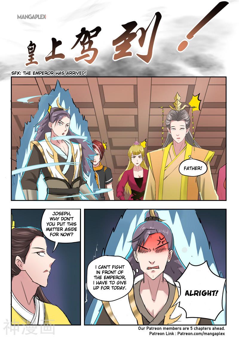 Page 10 of Chapter 261