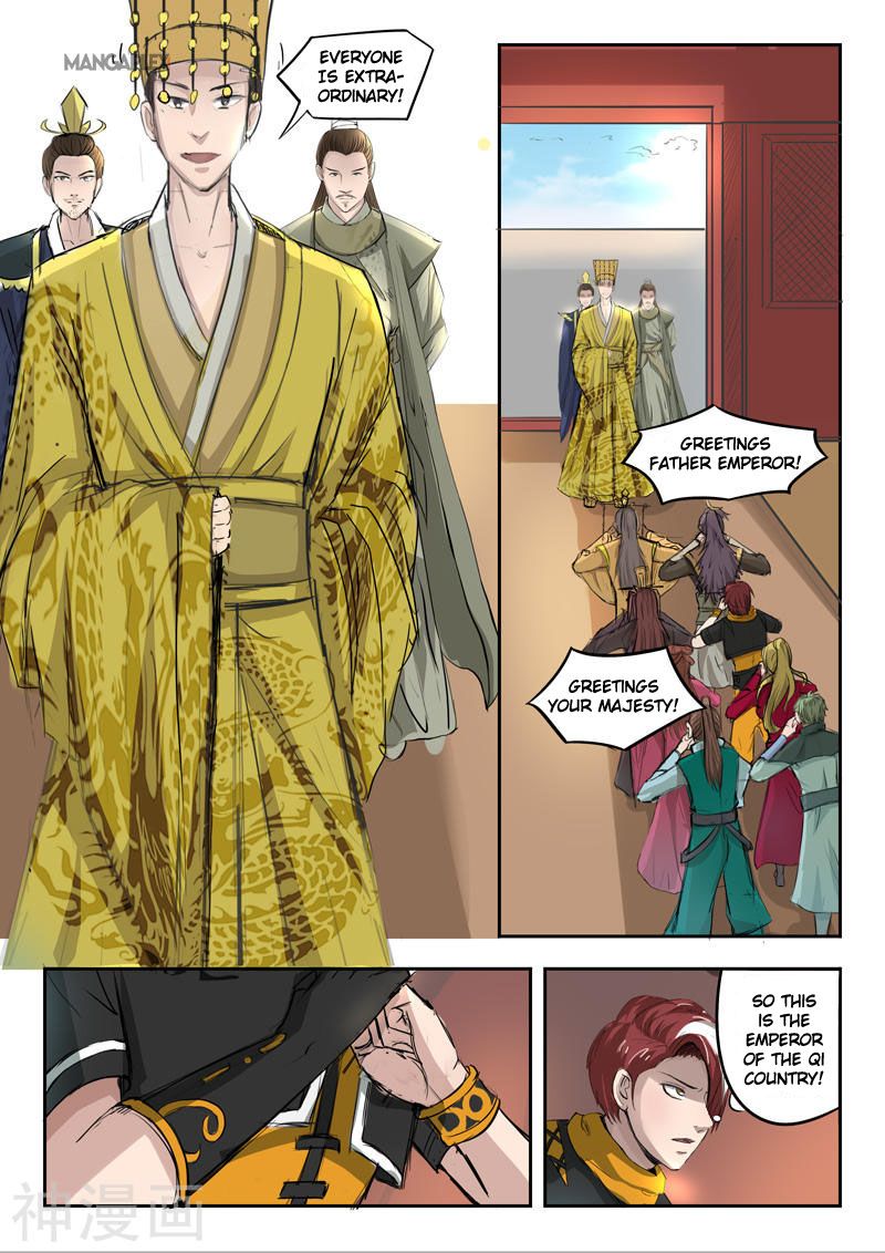 Page 3 of Chapter 262